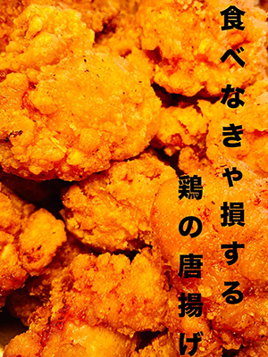 https://ibaraki-genki.com/wp-content/uploads/2025/06/2e118a77e66dd37cf42e2116e2d23526.jpg