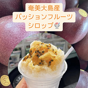 https://ibaraki-genki.com/wp-content/uploads/2025/10/3d4dd84f15ee92697dc8b15b14870eac.jpg