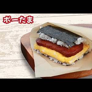 https://ibaraki-genki.com/wp-content/uploads/2026/06/95a6b8605e8dd9007e4a9d65f227a64b.png