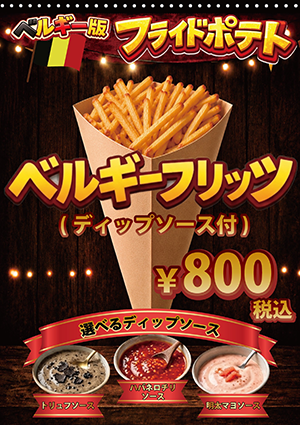 https://ibaraki-genki.com/wp-content/uploads/2026/07/9f72249d793823ae8236fa13da1fd769.png